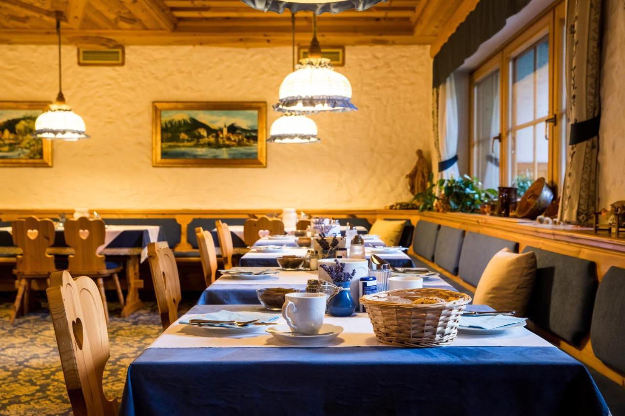 Garni Berc Hotel 3*